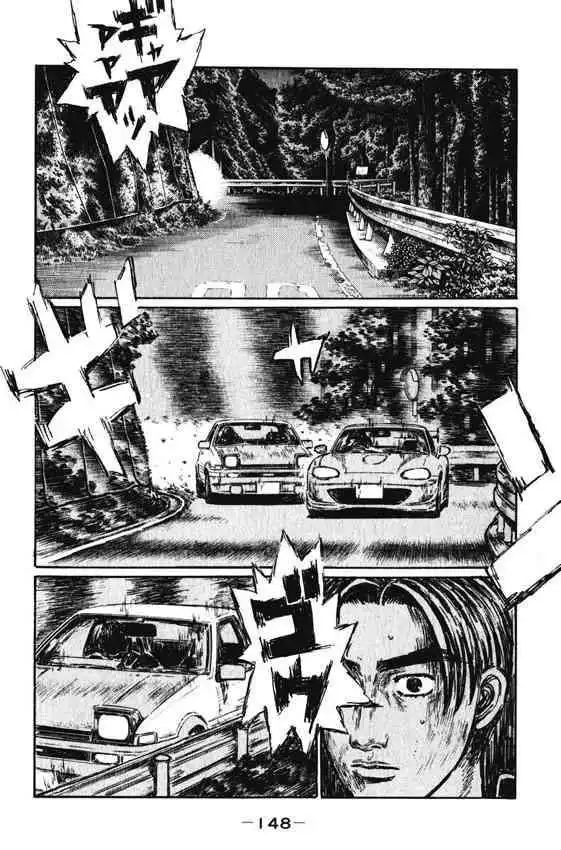 Initial D Chapter 468 5